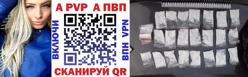 площадка Telegram  omg ССЫЛКА  Горбатов  Alpha-PVP крисы CK 