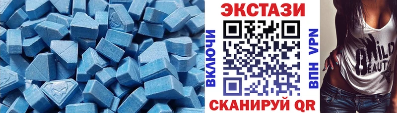 маркетплейс формула  Горбатов  Ecstasy 300 mg 