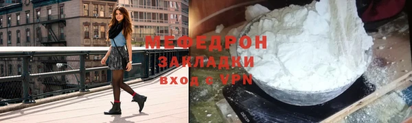 МДПВ Алагир