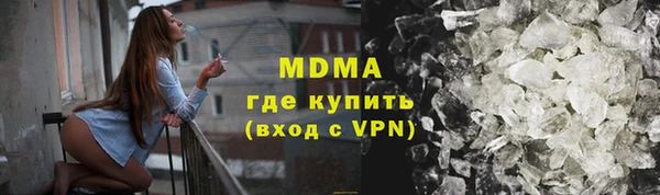 МДПВ Алагир
