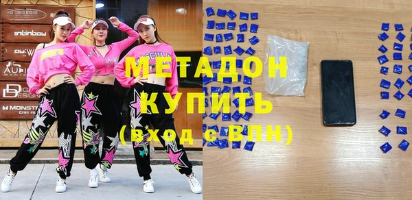 МДПВ Алагир