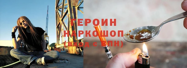 mix Алапаевск