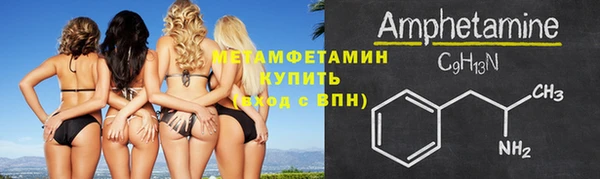 марихуана Аксай
