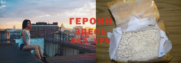 твердый Волосово