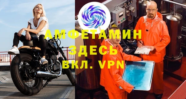 МДПВ Алагир