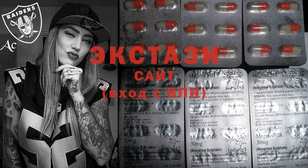 наркотики Волоколамск