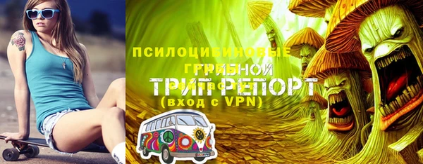 mix Алапаевск