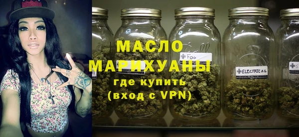 твердый Волосово