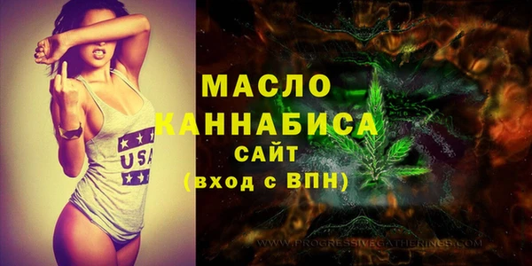 mix Алапаевск