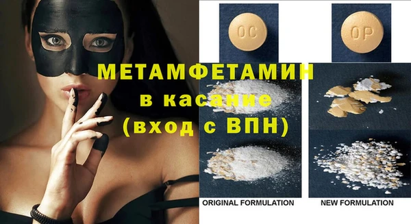 твердый Волосово