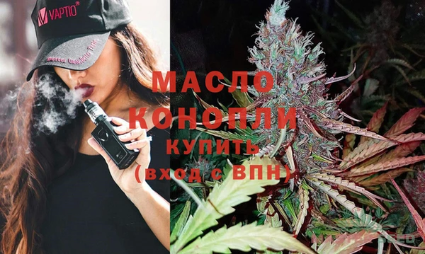 марихуана Аксай