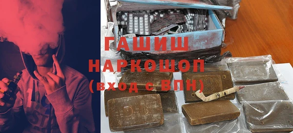 МДПВ Алагир