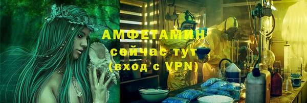 наркотики Волоколамск