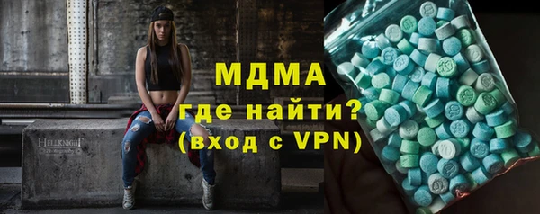 mix Алапаевск