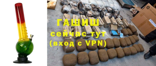синтетический гашиш Верхнеуральск