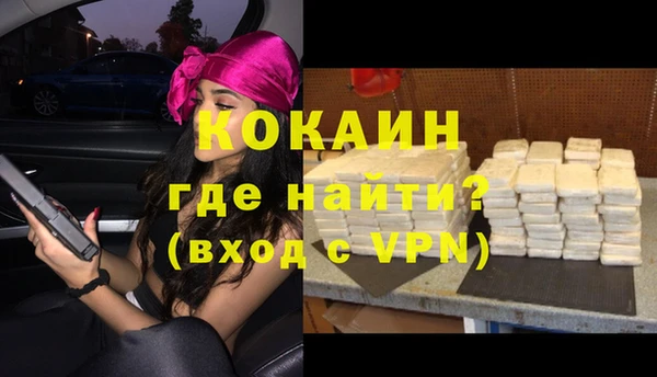 mix Алапаевск
