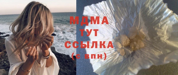 твердый Волосово