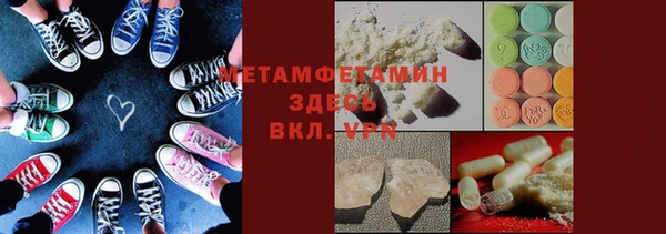 mix Алапаевск