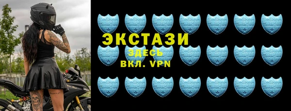 молекула духа Володарск