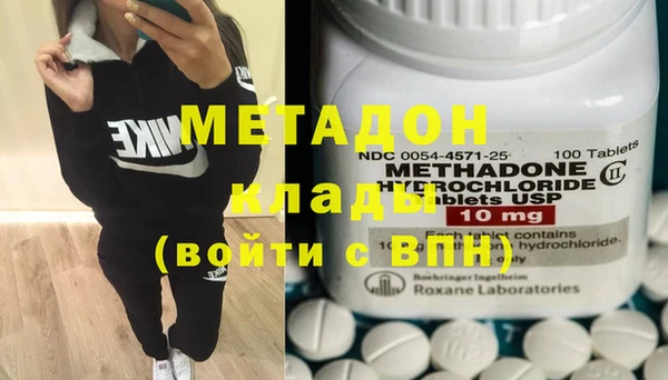 mix Верея