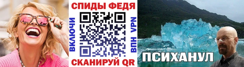 продажа наркотиков Горбатов Первитин Декстрометамфетамин 99.9%