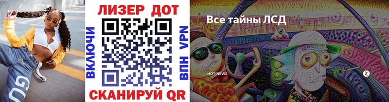 darknet какой сайт  Горбатов  Марки 25I-NBOMe 1,8мг 